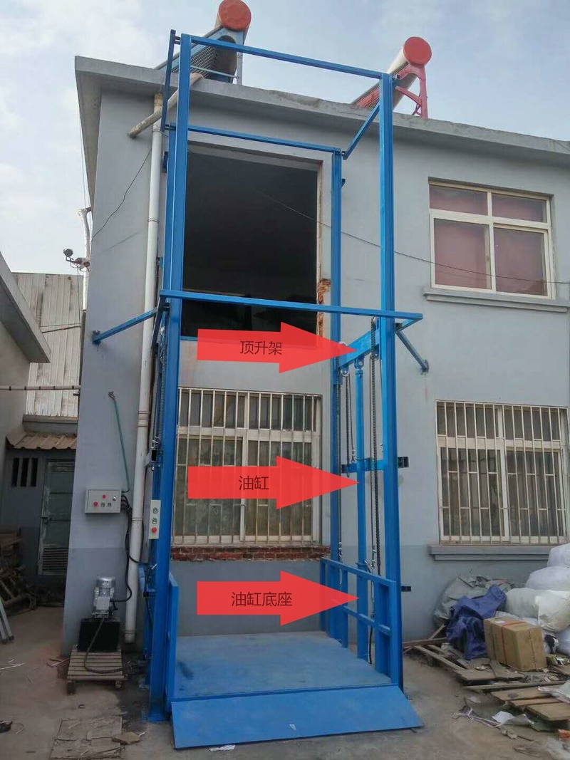 北屯室外升降货梯
