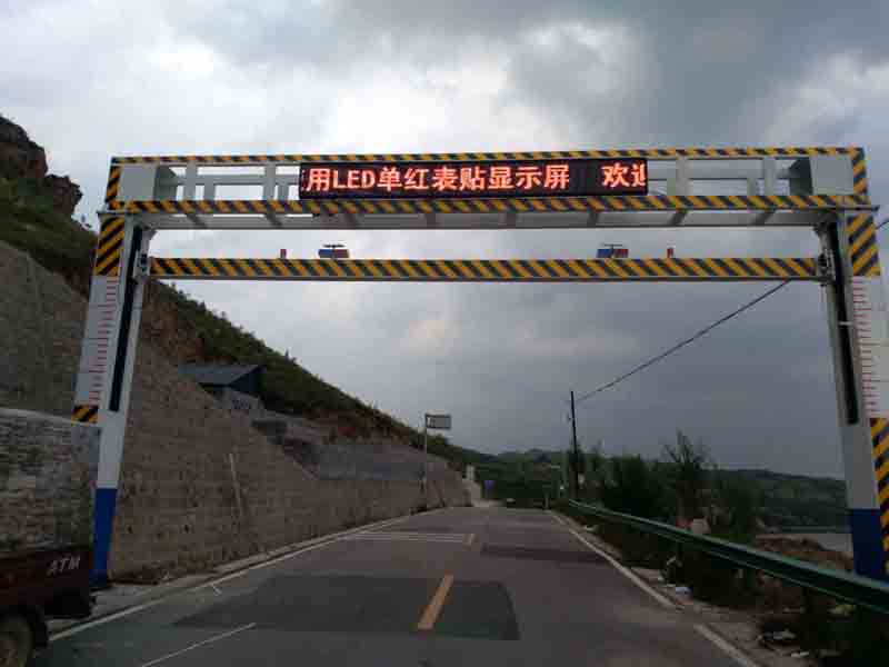北屯手摇限高架