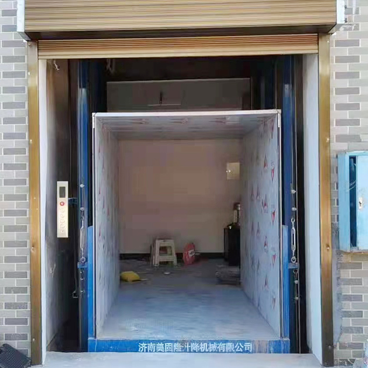 北屯液压升降货梯